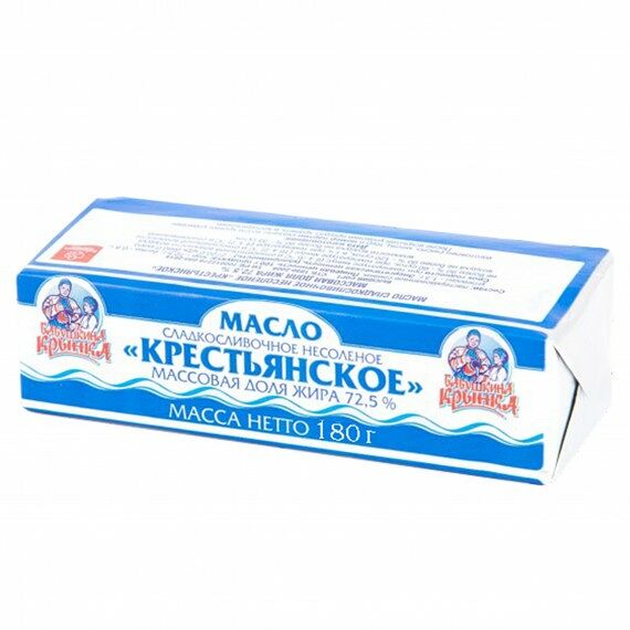 Масло Крестьянское  слад.несол.жир 72.5% 180гр 