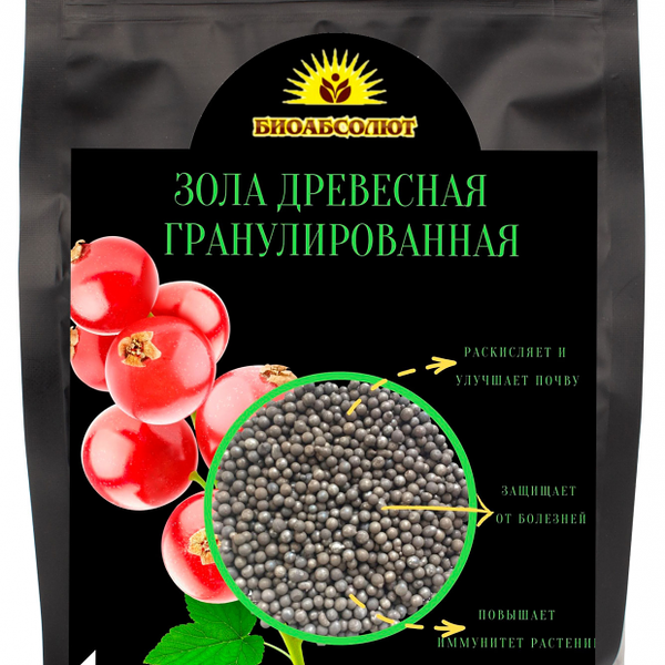 Зола древесная 