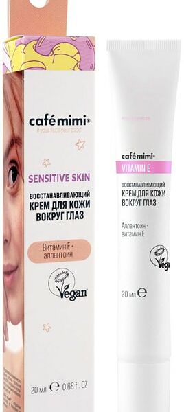 Крем для кожи вокруг глаз Cafe Mimi Восстанавливающий 20мл