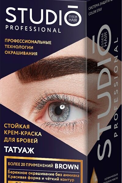 Крем-краска для бровей Studio Professional Татуаж Темно-коричневая