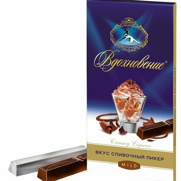 Шоколад Вдохновение Creamy Liqueur тёмный со сливочным ликёром, порционный