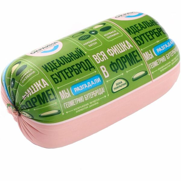 Колбаса вареная Окраина Идеальный бутерброд