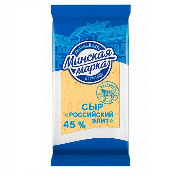 Сыр п/тв Российский элит 45% флоупак 0,2 кг