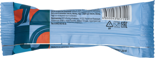 

Сырок творожный Пора есть глазированный ванильный 5%, 30 г