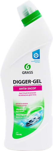 

Средство чистящее универсальное Grass Digger-Gel для чистки труб от засоров 750 мл