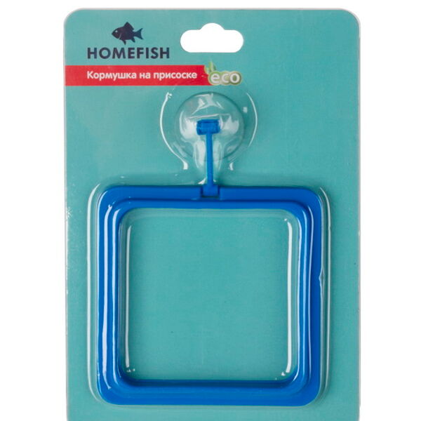 HOMEFISH Кормушка для рыб на присоске квадратная 10х10см
