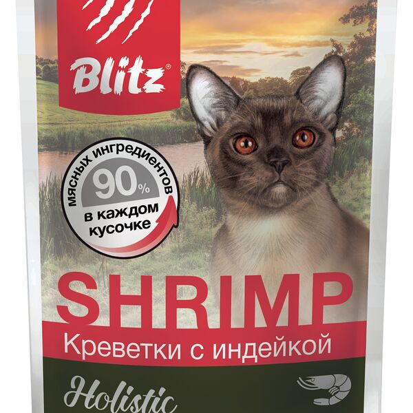Blitz Holistic пауч для кошек (кусочки в соусе) Креветки и индейка, 85 г.