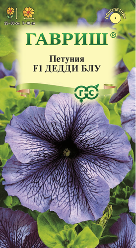 

Семена Гавриш Петуния крупноцветковая Дедди Блу F1, гранулированные, Арт. 1071856304
