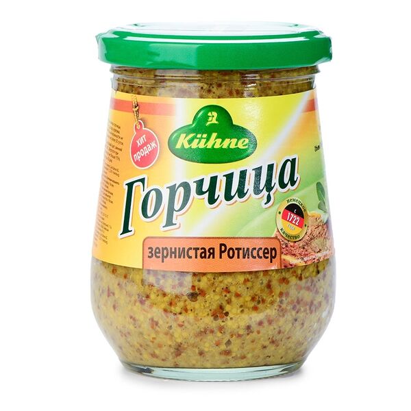 Горчица Kühne зернистая