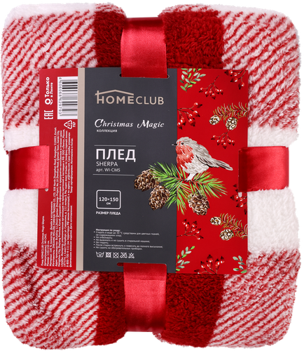 

Плед Homeclub Christmas Magic 120x150 см шерпа с принтом, Арт. WI-CM5