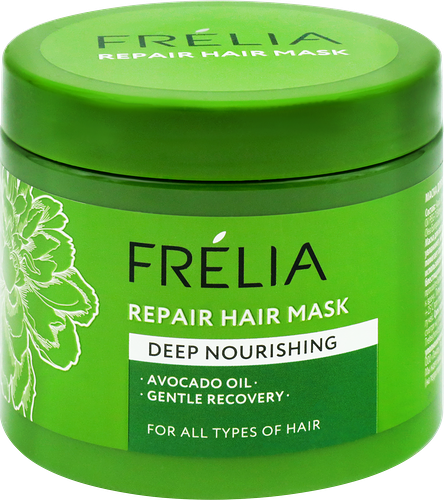Маска для волос FRELIA питательная, 400мл