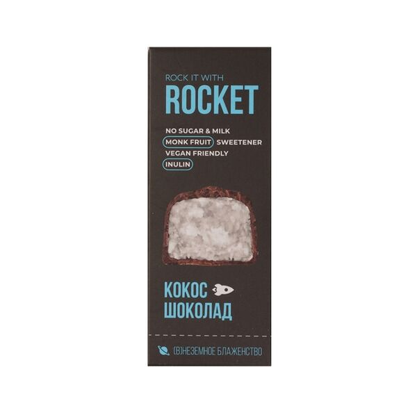 Батончик натуральный Rock it with Rocket кокосовый в шоколаде 45 г, Россия