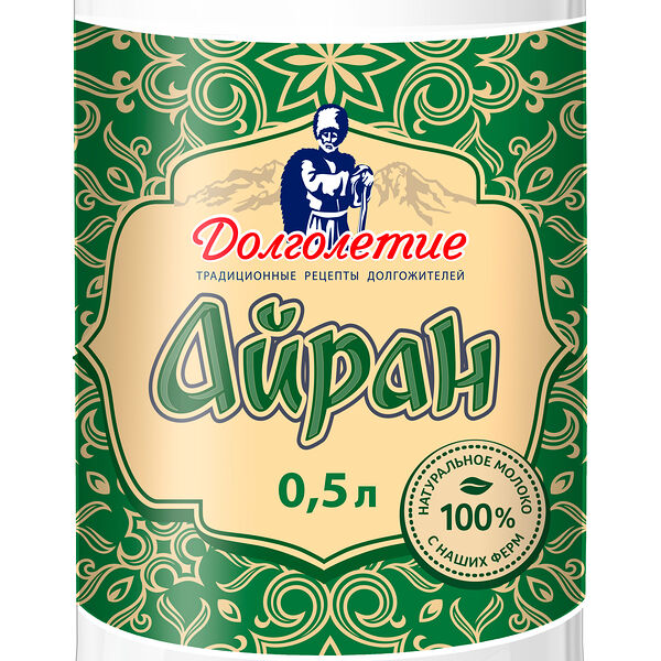 Напиток к/м АЙРАН 0.1% пэт 0,5л Долголетие