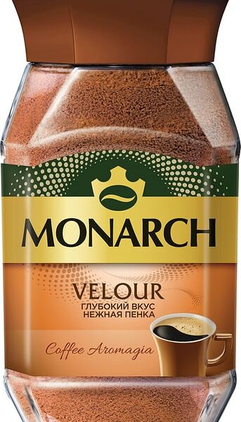 Кофе растворимый Monarch Velour 95г