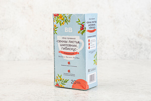 Сбор травяной 