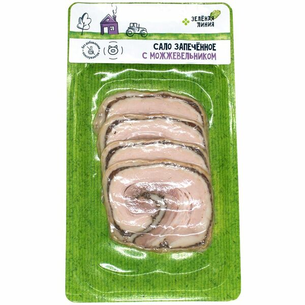 Сало Зелёная Линия Запеченное с можжевельником из шпика свиного