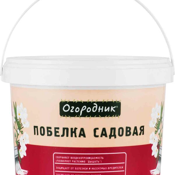 Побелка садовая Огородник