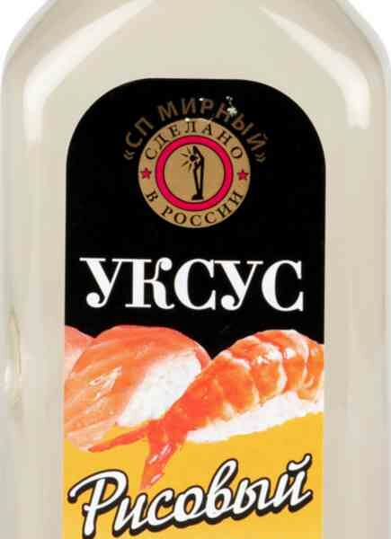 Уксус рисовый СП Мирный 3%