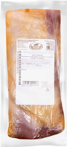 

Балык сырокопченый ТАВР Боярский, весовой