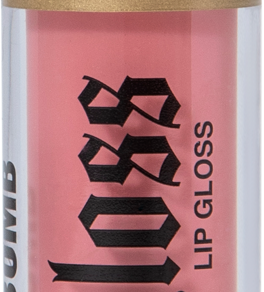 Блеск для губ Beauty Bomb Juicy тон 03