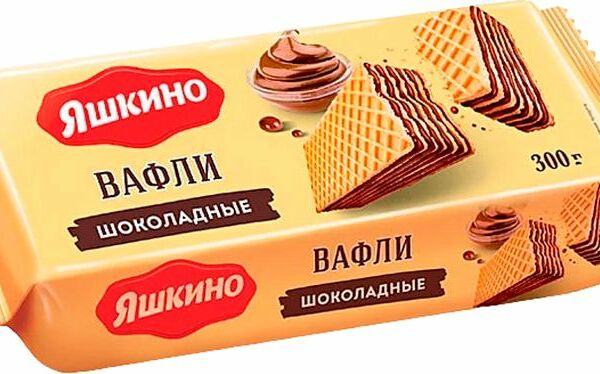 Вафли Яшкино шоколадные 300г