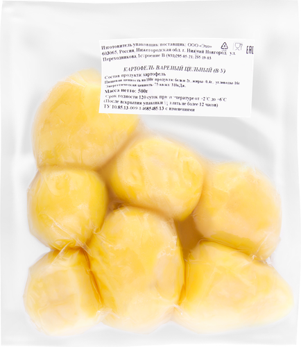 

Картофель вареный 500 г