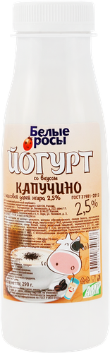 

Биойогурт питьевой Белые росы Бифилайф со вкусом капучино 2.5%, без змж 290 г