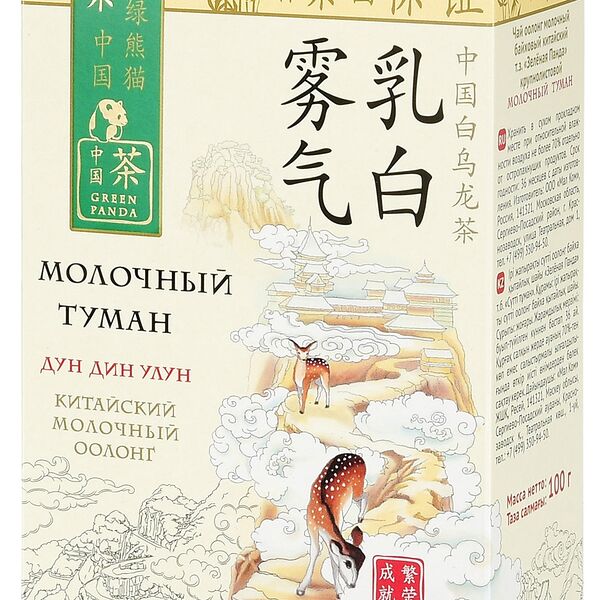 Чай зеленый Зеленая Панда Молочный туман оолонг, листовой, 100г
