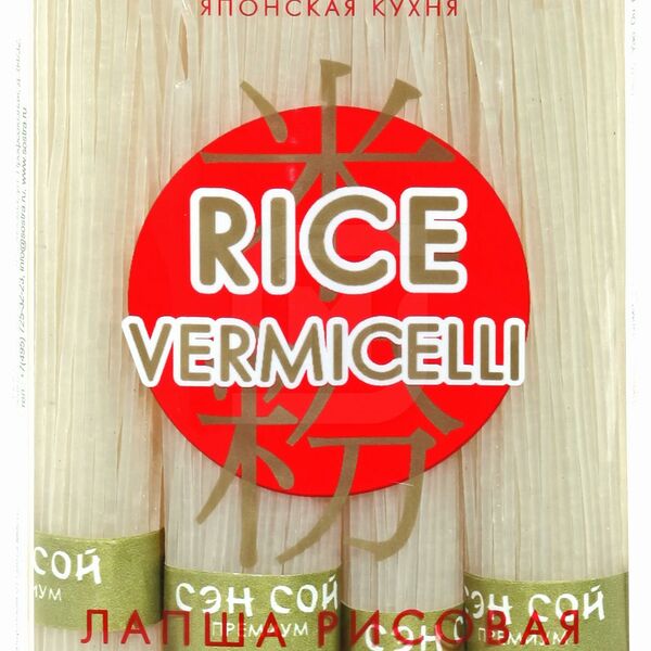 Лапша Sen Soy Premium Rice Vermicelli рисовая