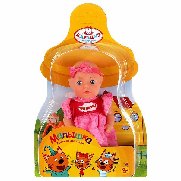 Игрушка Карапуз Пупс Три кота функциональный 15см