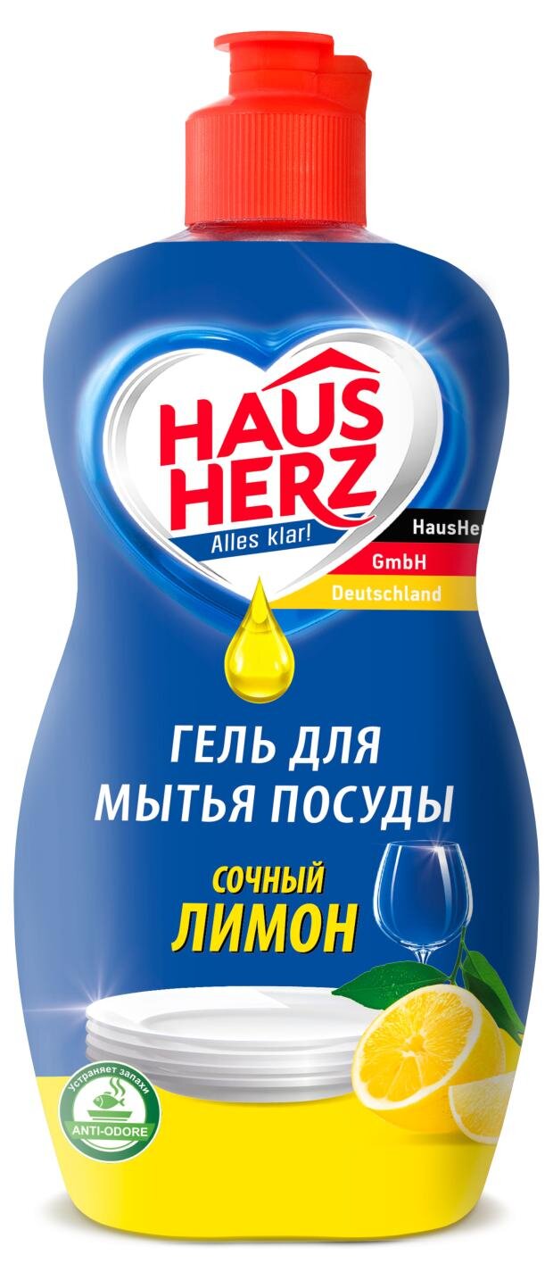 

Средство для мытья посуды Haus Herz Сочный лимон 450 мл