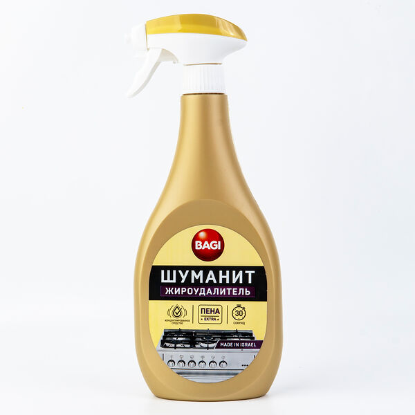 Жироудалитель Шуманит Экстра пена, Bagi