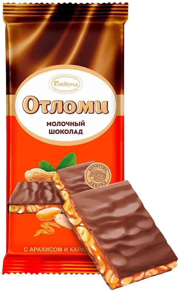 

Шоколад молочный Отломи с арахисом и карамелью 90 г