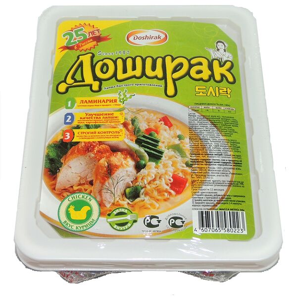 Лапша «Доширак» с курицей