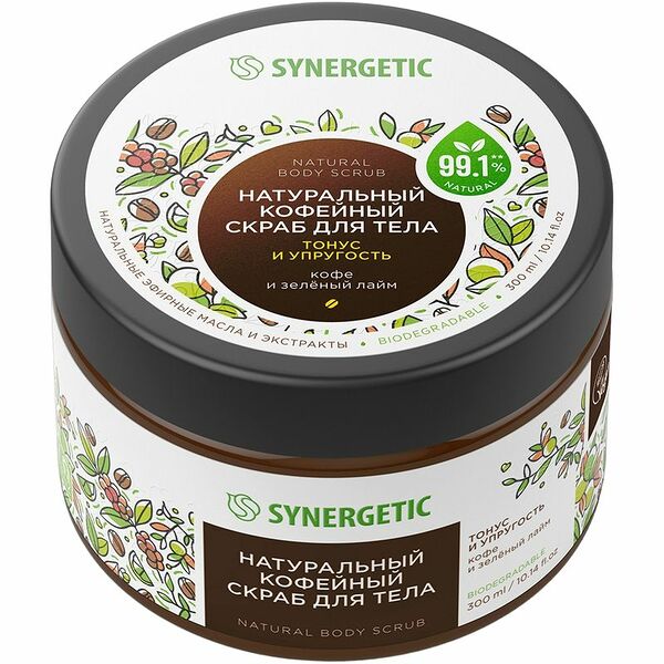 Скраб для тела Synergetic Тонус и упругость Кофе и зелёный лайм
