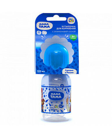 Бутылочка Мама Тама PP классика с силиконовой соской от 0 мес 125мл