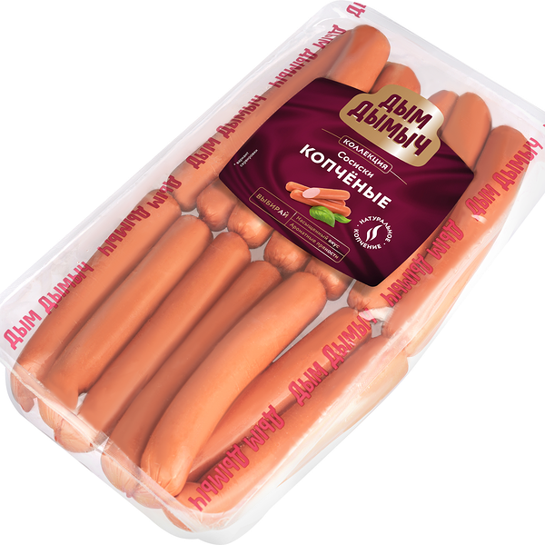 Сосиски ДЫМ ДЫМЫЧ Копченые вес до 1.2кг