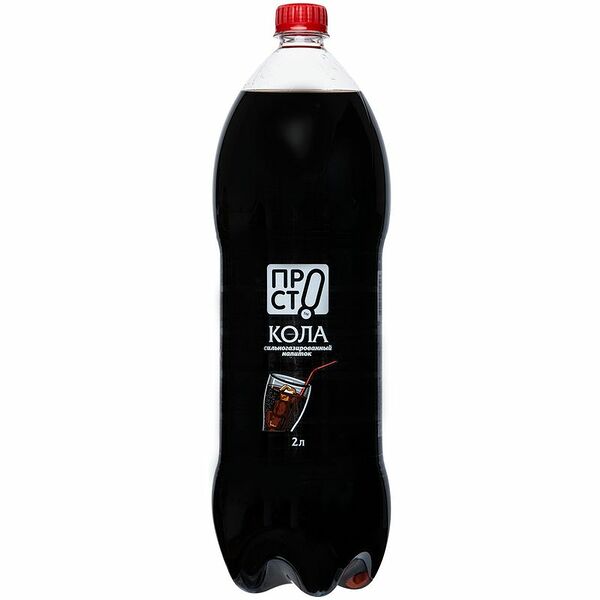 Напиток безалкогольный Кола газированный Пр!ст, 2л