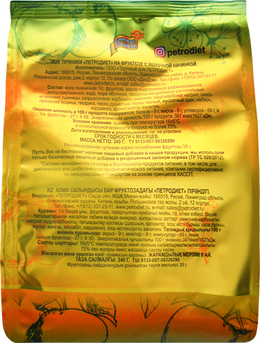 

Пряники ПЕТРОДИЕТ с начинкой яблоко, на фруктозе, 340г