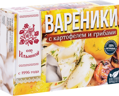 

Вареники От Ильиной с картофелем, грибами и жареным луком