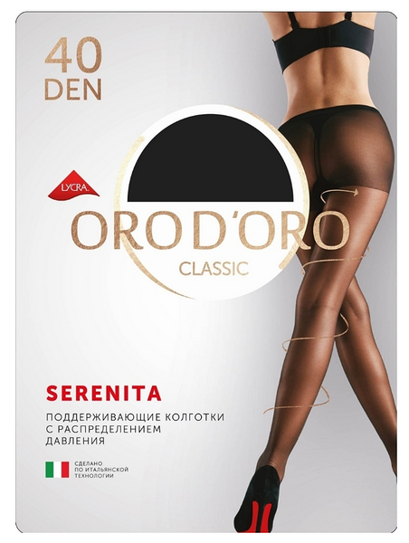 Колготки женские Orodoro Serenita, 40 ден, размер 7-8xl, цвет черный