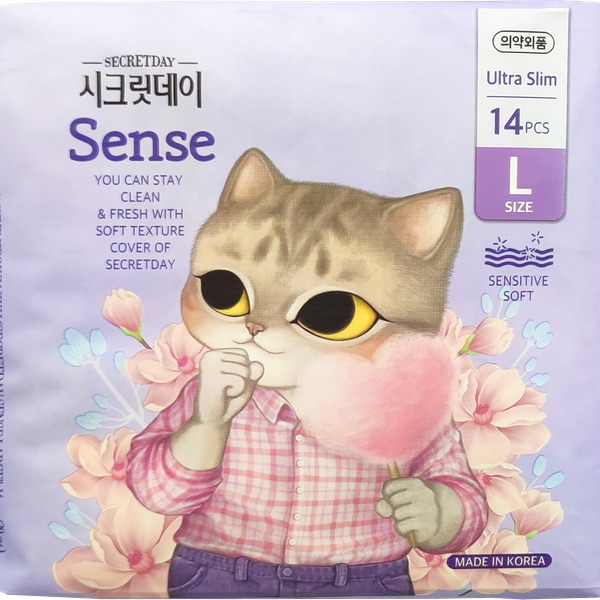 Прокладки Secret Day Sense Large