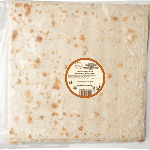 Лаваш Анапский ХК Армянский