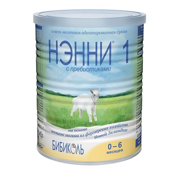 Смесь Нэнни 1 на основе козьего молока сухая молочная с пребиотиками от 0 месяцев