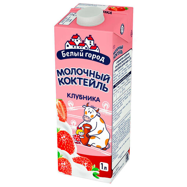 Коктейль молочный Белый город клубничный 1л