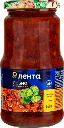 Лобио Лента По-кавказски, 530г