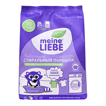 Стиральный порошок универсальный Meine liebe Eco, 1кг