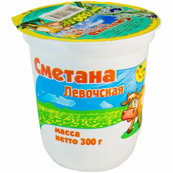 Сметана Левочская 15% 300 г
