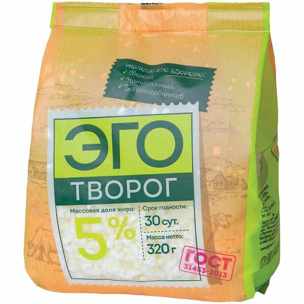 Творог Эго 5%