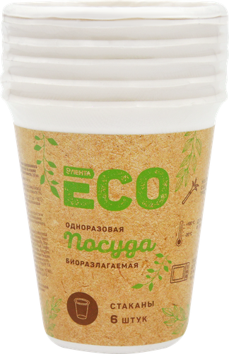 

Стакан одноразовый ЛЕНТА ECO 260мл, биоразлагаемый, 6шт